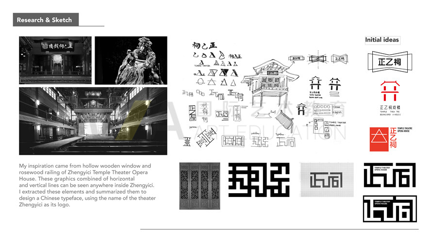 美國藝術(shù)留學(xué)平面設(shè)計作品